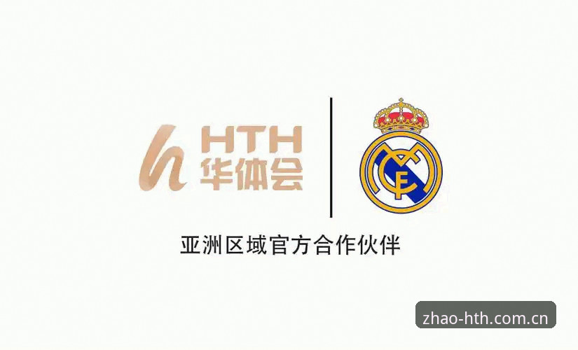 华体会hTH官方站点 资深用户分享:华体会体育平台如何快速找到官方入口?实战经验全解析